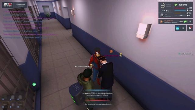 пвпвпв