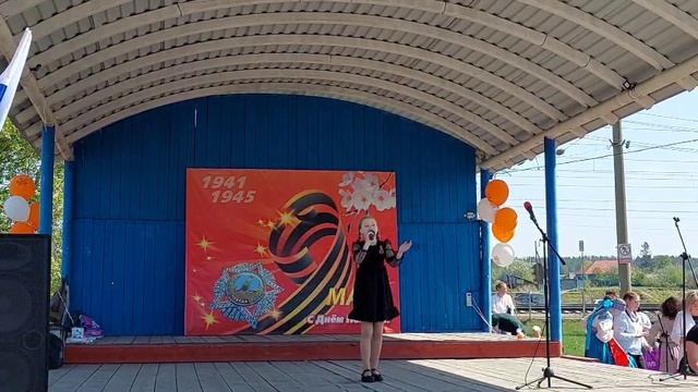 Наташа Казанцева 9 мая 2025