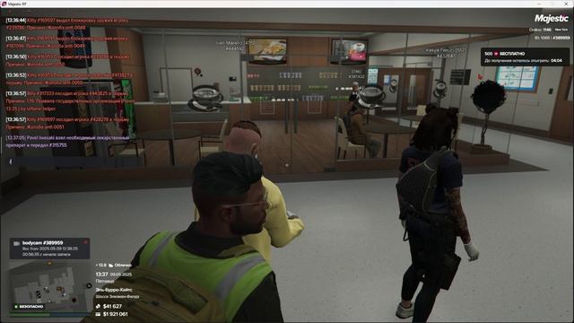 Слив склада Ivan Marello _ 444592 часть 2 — сделано в Clipchamp