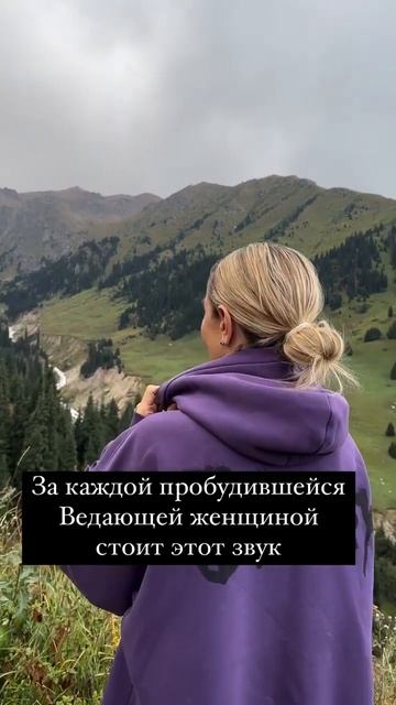 Любимые   Вы есть и это уже большое чудо   Повторите «я ?