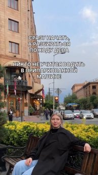 Именно так я запускала все свои проекты) #вдохновение #