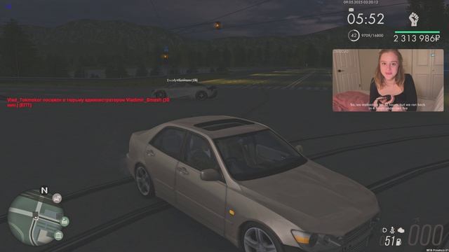 машина из клипа моргешенр ееее