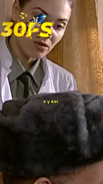Не судьба сегодня быть красивым😅#фильмы #shorts #сериал #