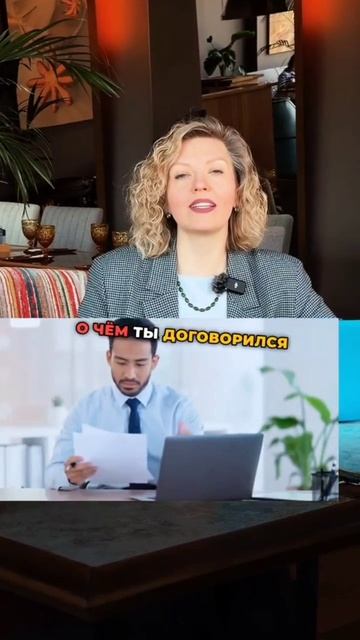 почему нельзя подписывать договор с юристом