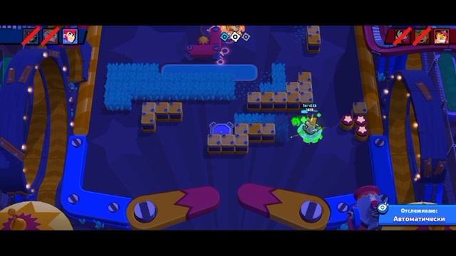 Brawl Stars