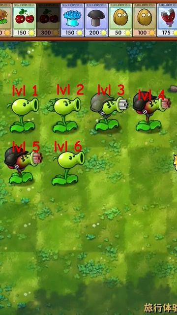 Все виды горохострел в pvz Fusion mod