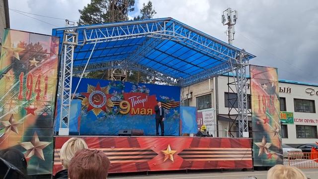 День победы (кавер)