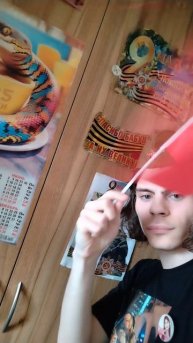 Ваня день победы
