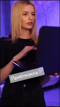 Американский журнал забрал фото на обложку #fun #Vogue #street