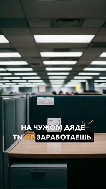 Как стать богатой если ты единица #карма #кармолог #дат