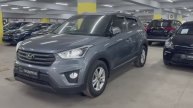 Hyundai Creta '2019