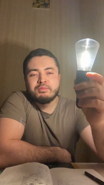 Беспроводная лампочка 💡