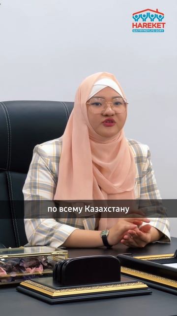 Мен Гүлмира Мұханқызының ізбасары-қызы Айдана Қалдыб?