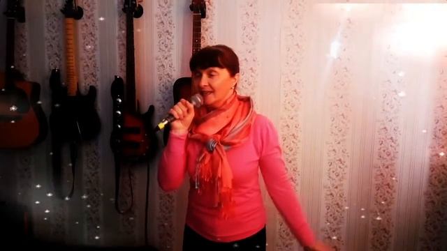 Для Лизы