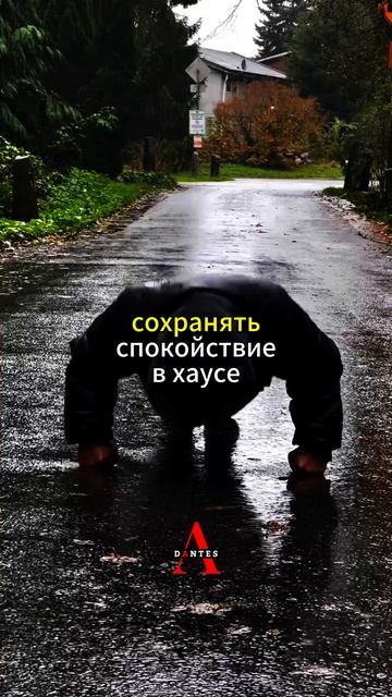6 привычек, которые делают людей уважаемыми