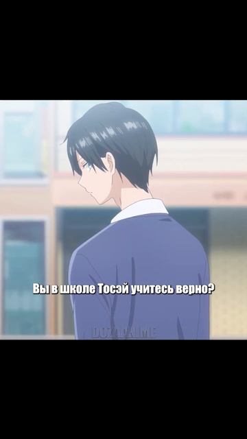 КАССИРШИ НЕ ЕГО УРОВЕНЬ...💔💔 #аниме