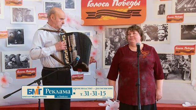 №18 - Ирина Пономарёва (телефестиваль "Голоса Победы")