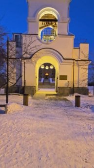 Прогулки по Красноярску. Никольский храм-памятник жер