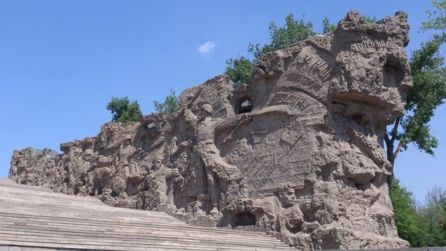 Людмила Зиновьева. Прикосновение. На Кургане