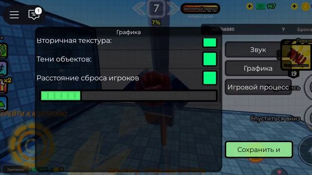 XRecorder_20250509_01.mp4