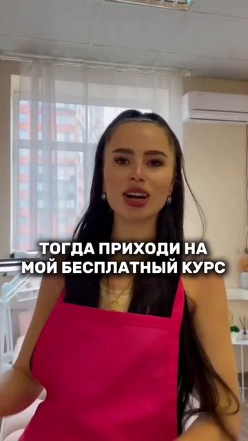Подробности в шапке профиля!