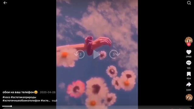 Как установить живые обои?Только с помощью Тик-ток 😍💞🤩