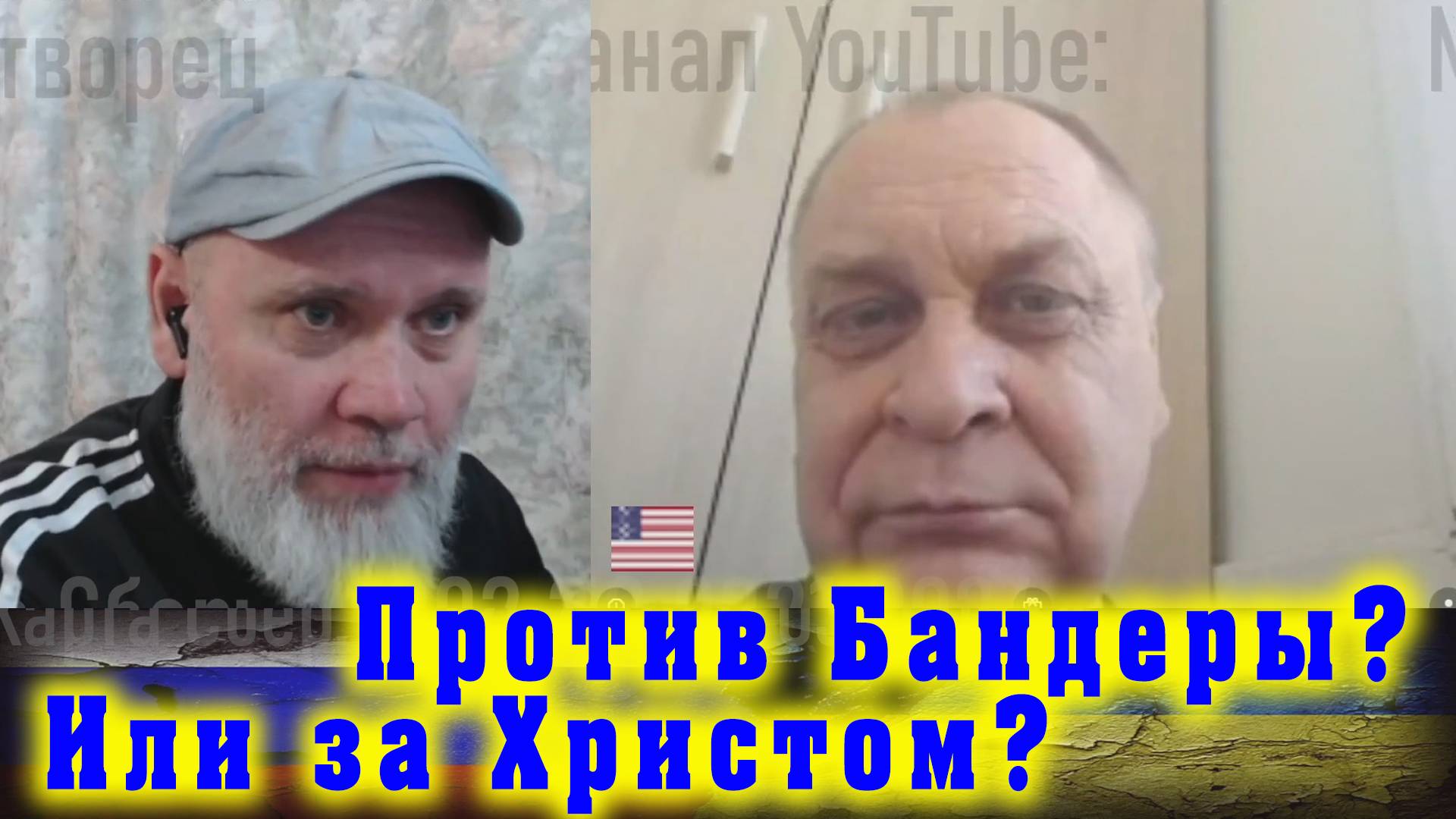 Война ожесточает! 🔥 РулетТВ 🔥