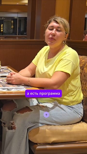Паспорт Мексики 2025 #shorts
