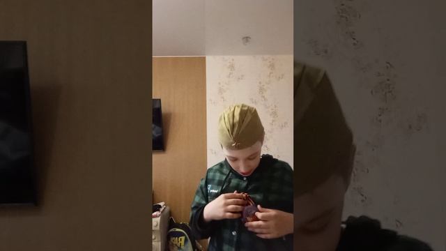 С днём Победы!