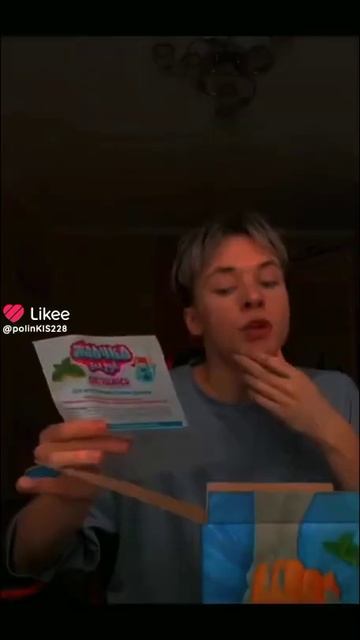 закон есть закон 👆🙄