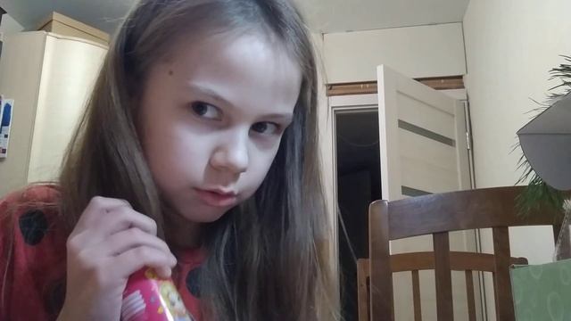 1 серия продолжение есть