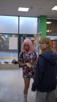 ЛЕНКА РАБ0ТАЕТ!