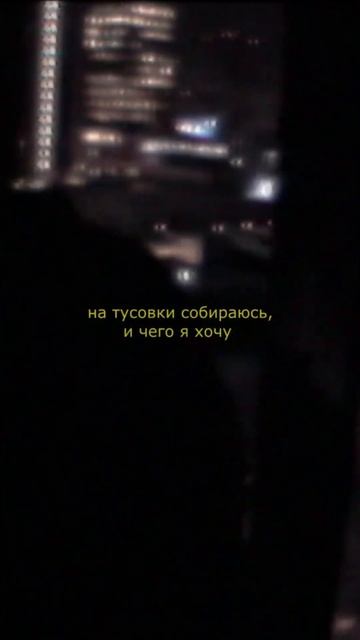 Слушай "Пять стадий принятия" Alexander Vakulov VK Music | Яндекс М?