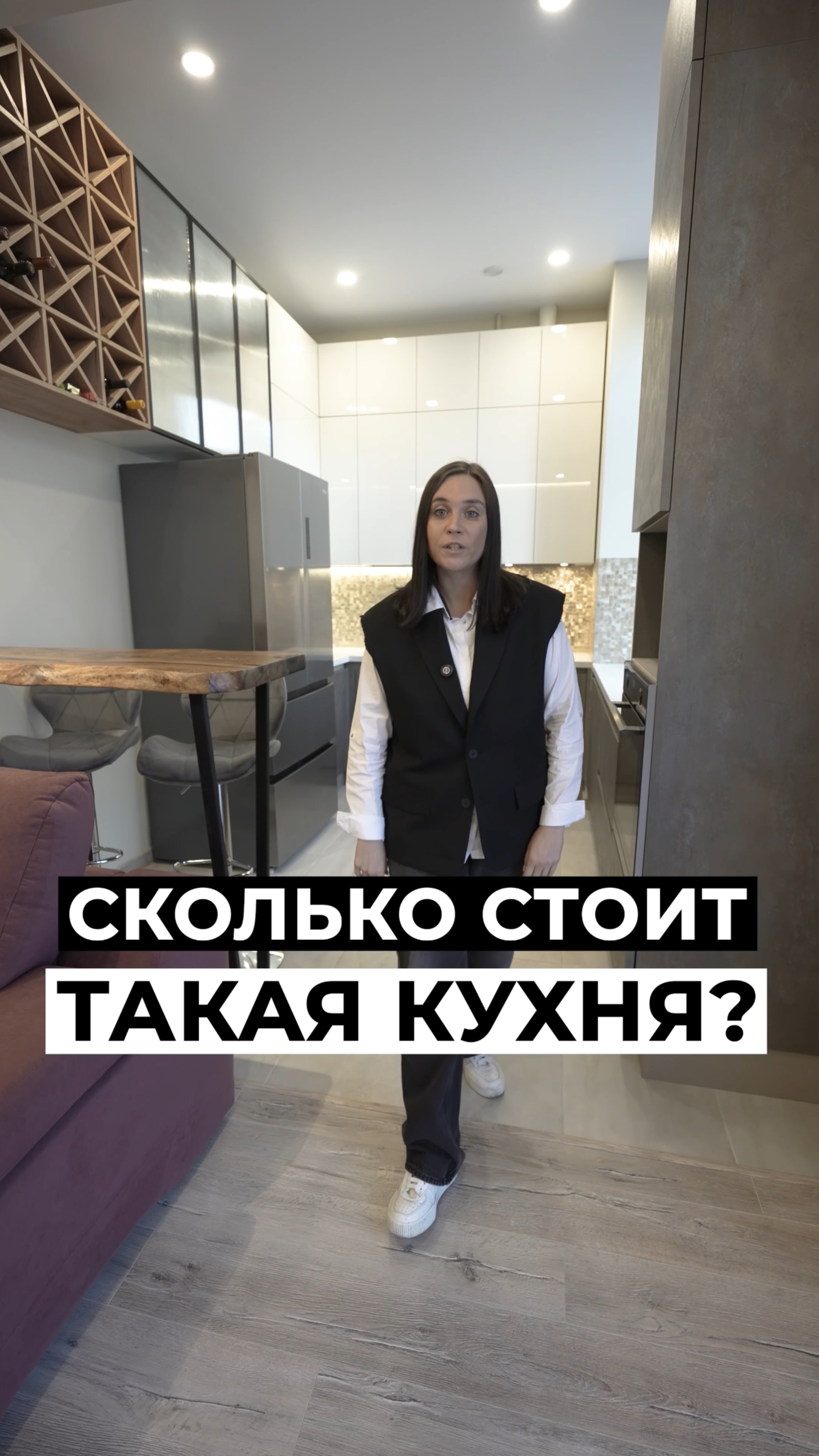 💸 Угадайте, СКОЛЬКО СТОИТ такая КУХНЯ?