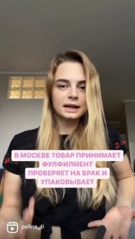 КАК ВЕСТИ БИЗНЕС НА WB ИЗ ДРУГОЙ СТРАНЫ?