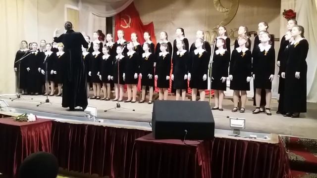 "Рябина"