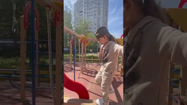 Спортивная площадка