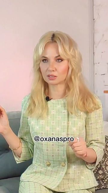 Как сохранить молодость