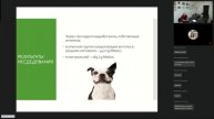 Оценка напряженности иммунитета при вакцинации