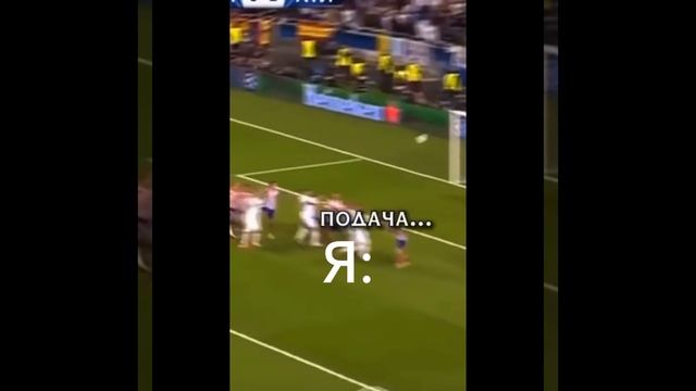 #edit