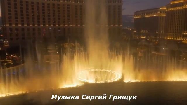 Музыка  Для Души,, Остров По Имени Счастье ,,Музыка Сергей Грищук #МУЗЫКА #КРАСИВАЯМУЗЫКА