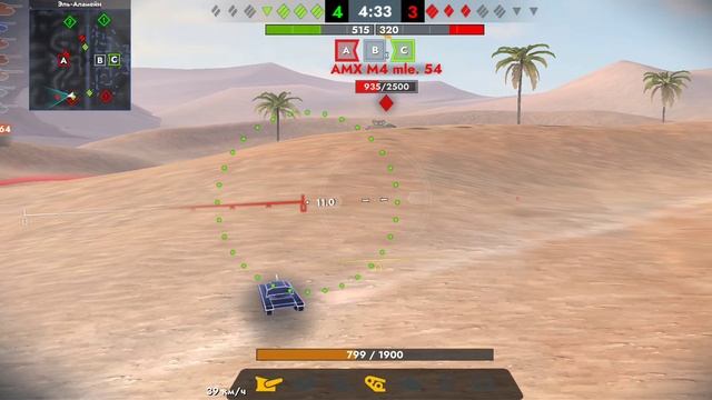 Tanks Blitz. Ho-Ri T.lll (10)