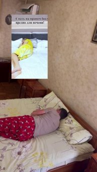 🔥СмехоМания t.me/Laughomania