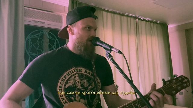Алексей Жуков - Нам пел Бернес (слова Николай Ремезов)