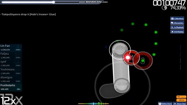 osu! Уровень: Hard