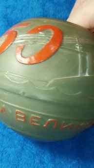 коробка от конфет 1967 год 50 лет Октября