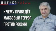 Ростислав Ищенко. Реальны ли угрозы на 9 мая 08.05.2025