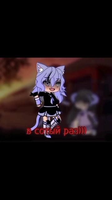 | Палина любит грабежи и драки) | ~|• Калаб с победителе?