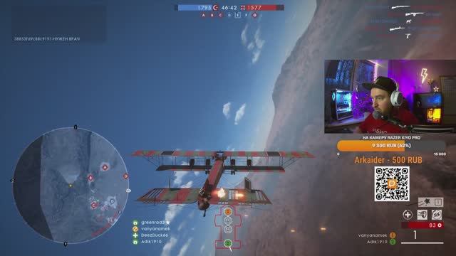 925 часов в игре - BATTLEFIELD 1 -