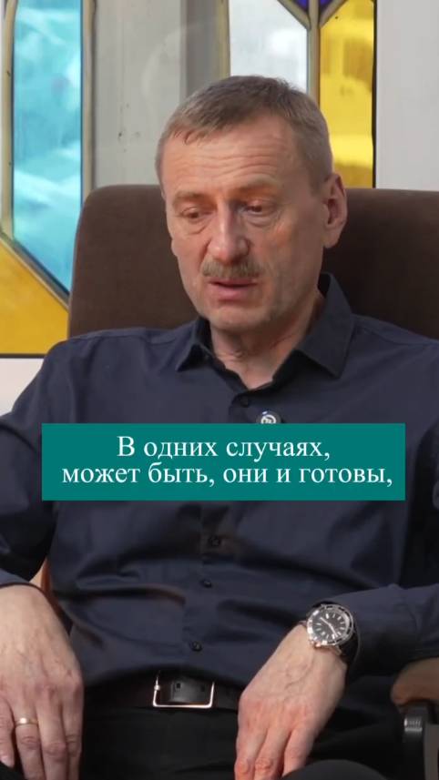 Мой избранник не нравится родителям